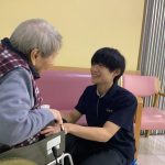 職員募集