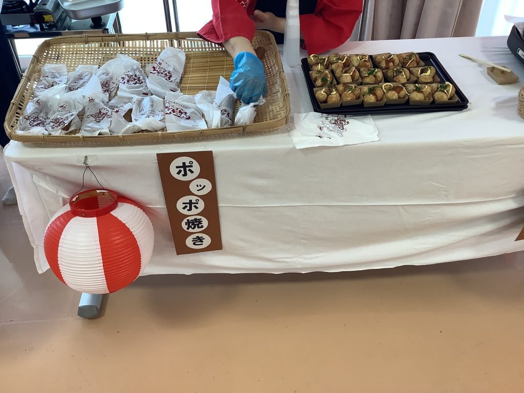 とっさか祭り | 社会福祉法人 二王子会
